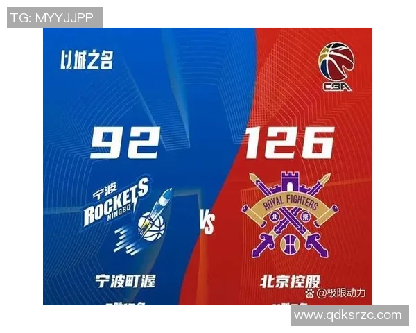 足球八卦引发球迷热议 球迷炸锅事件背后隐藏的深层次问题